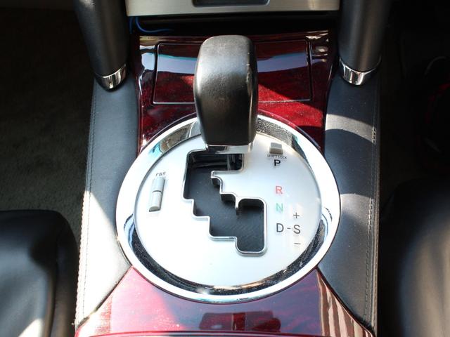 マークX 250G 純正アルミ ナビ TV Bluetooth ETC AFS 記録簿(37枚目)