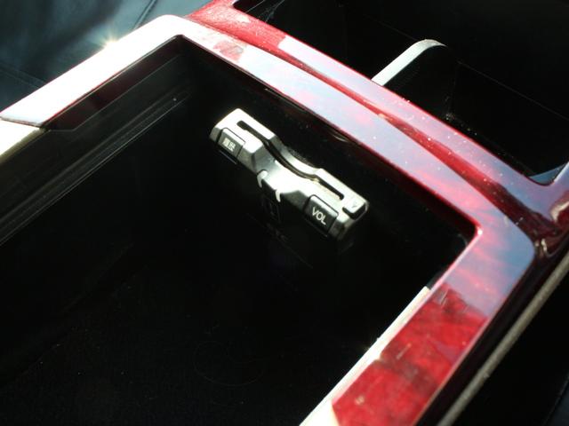 マークX 250G 純正アルミ ナビ TV Bluetooth ETC AFS 記録簿(38枚目)