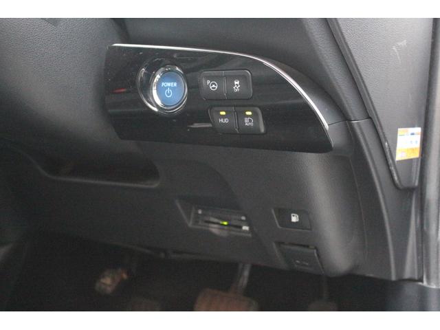プリウス Ａプレミアム　スマートキー　フルセグナビ　Ｂｌｕｅｔｏｏｔｈ　オートヘッドライト　レーンキープアシスト　ＢＳＭ　オートクルーズ　ステリモ　コーナーセンサー　Ｂカメラ　ＥＴＣ　ドラレコ　記録簿　禁煙（22枚目）
