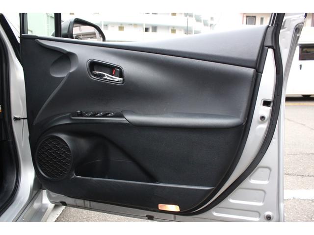 プリウス Ａプレミアム　スマートキー　フルセグナビ　Ｂｌｕｅｔｏｏｔｈ　オートヘッドライト　レーンキープアシスト　ＢＳＭ　オートクルーズ　ステリモ　コーナーセンサー　Ｂカメラ　ＥＴＣ　ドラレコ　記録簿　禁煙（25枚目）