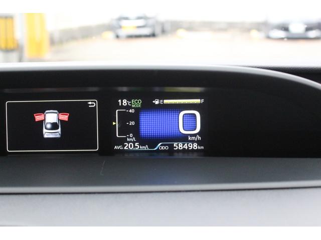 プリウス Ａプレミアム　スマートキー　フルセグナビ　Ｂｌｕｅｔｏｏｔｈ　オートヘッドライト　レーンキープアシスト　ＢＳＭ　オートクルーズ　ステリモ　コーナーセンサー　Ｂカメラ　ＥＴＣ　ドラレコ　記録簿　禁煙（34枚目）