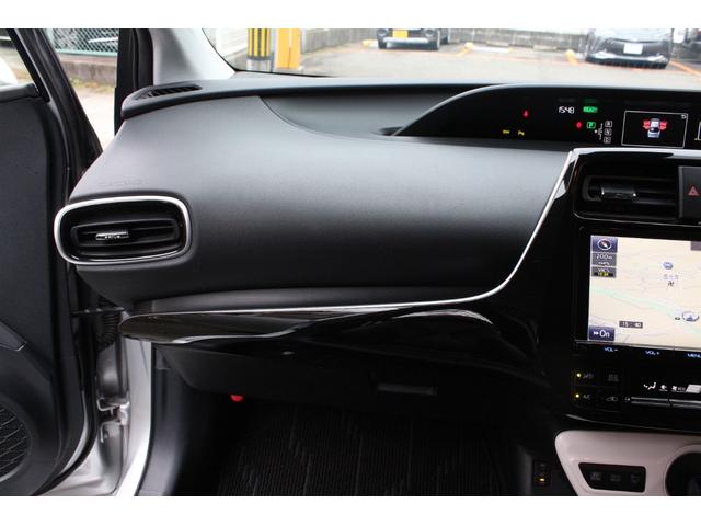 プリウス Ａプレミアム　スマートキー　フルセグナビ　Ｂｌｕｅｔｏｏｔｈ　オートヘッドライト　レーンキープアシスト　ＢＳＭ　オートクルーズ　ステリモ　コーナーセンサー　Ｂカメラ　ＥＴＣ　ドラレコ　記録簿　禁煙（35枚目）