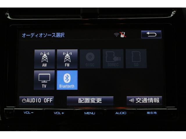 プリウス Ａプレミアム　スマートキー　フルセグナビ　Ｂｌｕｅｔｏｏｔｈ　オートヘッドライト　レーンキープアシスト　ＢＳＭ　オートクルーズ　ステリモ　コーナーセンサー　Ｂカメラ　ＥＴＣ　ドラレコ　記録簿　禁煙（38枚目）