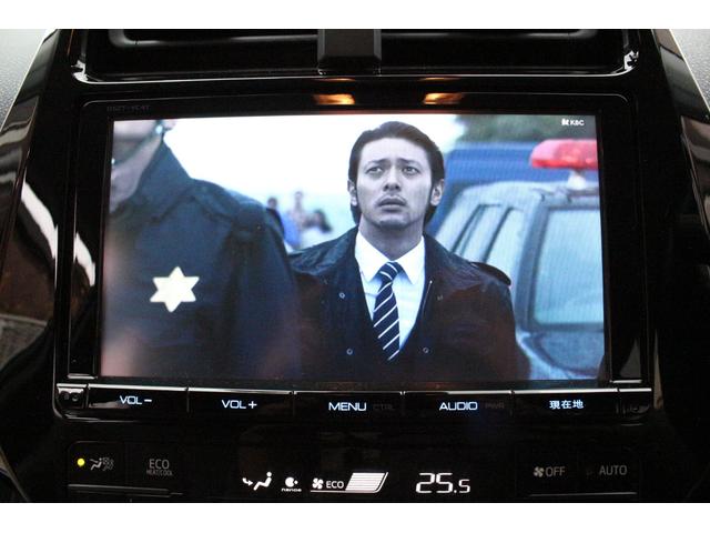 プリウス Ａプレミアム　スマートキー　フルセグナビ　Ｂｌｕｅｔｏｏｔｈ　オートヘッドライト　レーンキープアシスト　ＢＳＭ　オートクルーズ　ステリモ　コーナーセンサー　Ｂカメラ　ＥＴＣ　ドラレコ　記録簿　禁煙（39枚目）