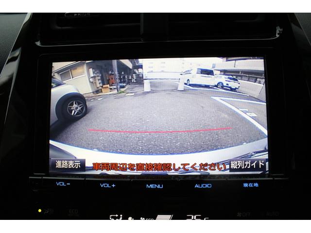 プリウス Ａプレミアム　スマートキー　フルセグナビ　Ｂｌｕｅｔｏｏｔｈ　オートヘッドライト　レーンキープアシスト　ＢＳＭ　オートクルーズ　ステリモ　コーナーセンサー　Ｂカメラ　ＥＴＣ　ドラレコ　記録簿　禁煙（40枚目）