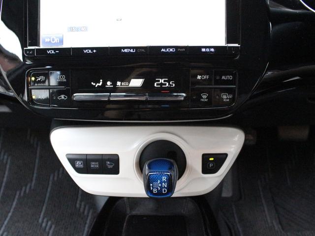 プリウス Ａプレミアム　スマートキー　フルセグナビ　Ｂｌｕｅｔｏｏｔｈ　オートヘッドライト　レーンキープアシスト　ＢＳＭ　オートクルーズ　ステリモ　コーナーセンサー　Ｂカメラ　ＥＴＣ　ドラレコ　記録簿　禁煙（41枚目）