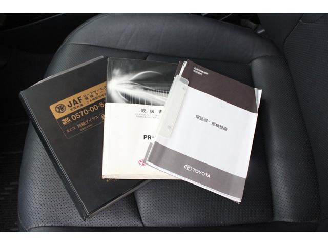 プリウス Ａプレミアム　スマートキー　フルセグナビ　Ｂｌｕｅｔｏｏｔｈ　オートヘッドライト　レーンキープアシスト　ＢＳＭ　オートクルーズ　ステリモ　コーナーセンサー　Ｂカメラ　ＥＴＣ　ドラレコ　記録簿　禁煙（45枚目）