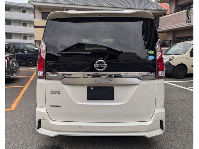 セレナ ハイウェイスター　ＶセレクションＩＩ　フルセグナビ　ＴＶ　Ｂｌｕｅｔｏｏｔｈ　Ｂカメラ　ワイドモニター　後席フラップモニター　両側Ｐスラ　Ｐアシスト　Ａビュー　Ｓハイブリッド　アイドルストップ　ＥＴＣ　前後ドラレコ　デジタルミラー　禁煙（10枚目）