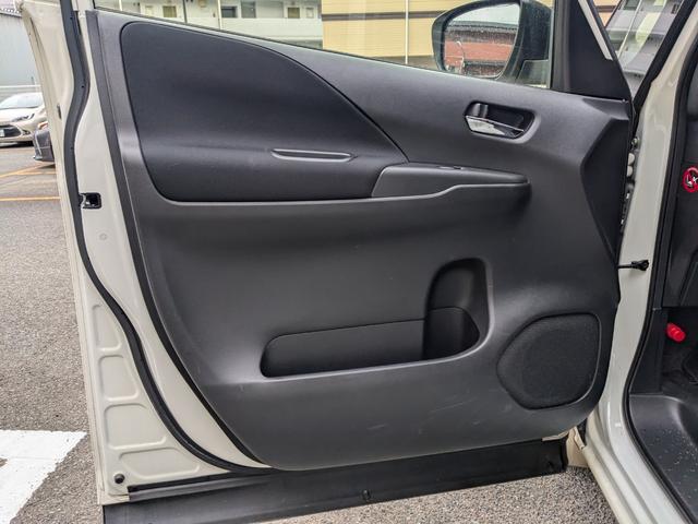 セレナ ハイウェイスター　ＶセレクションＩＩ　フルセグナビ　ＴＶ　Ｂｌｕｅｔｏｏｔｈ　Ｂカメラ　ワイドモニター　後席フラップモニター　両側Ｐスラ　Ｐアシスト　Ａビュー　Ｓハイブリッド　アイドルストップ　ＥＴＣ　前後ドラレコ　デジタルミラー　禁煙（30枚目）