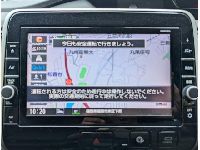 セレナ ハイウェイスター　ＶセレクションＩＩ　フルセグナビ　ＴＶ　Ｂｌｕｅｔｏｏｔｈ　Ｂカメラ　ワイドモニター　後席フラップモニター　両側Ｐスラ　Ｐアシスト　Ａビュー　Ｓハイブリッド　アイドルストップ　ＥＴＣ　前後ドラレコ　デジタルミラー　禁煙（38枚目）