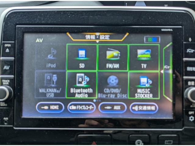 セレナ ハイウェイスター　ＶセレクションＩＩ　フルセグナビ　ＴＶ　Ｂｌｕｅｔｏｏｔｈ　Ｂカメラ　ワイドモニター　後席フラップモニター　両側Ｐスラ　Ｐアシスト　Ａビュー　Ｓハイブリッド　アイドルストップ　ＥＴＣ　前後ドラレコ　デジタルミラー　禁煙（41枚目）