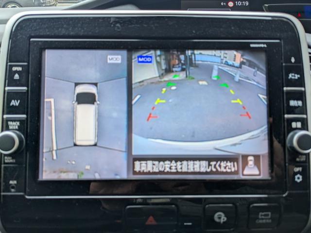 セレナ ハイウェイスター　ＶセレクションＩＩ　フルセグナビ　ＴＶ　Ｂｌｕｅｔｏｏｔｈ　Ｂカメラ　ワイドモニター　後席フラップモニター　両側Ｐスラ　Ｐアシスト　Ａビュー　Ｓハイブリッド　アイドルストップ　ＥＴＣ　前後ドラレコ　デジタルミラー　禁煙（43枚目）