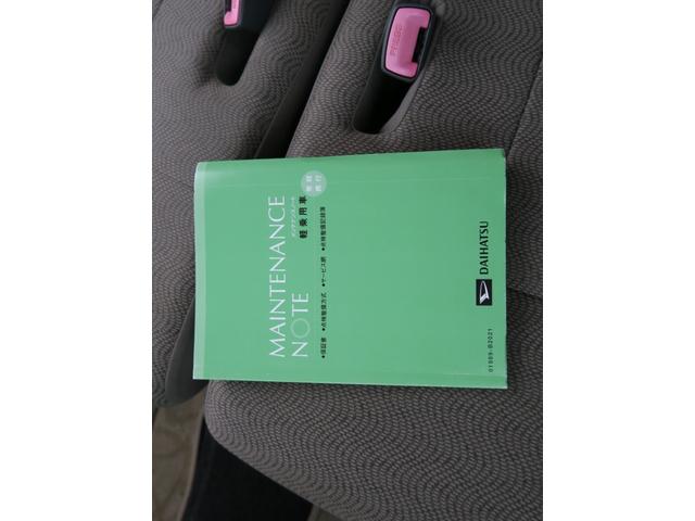 タント Ｘリミテッド　ナビ　バックモニター　ＴＶ　スマートキー　左側電動スライドドア　オートエアコン　プライバシーガラス　セキュリティ　記録簿　ＥＴＣ　運転席・助手席エアバック（22枚目）