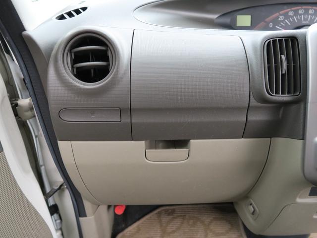 タント Ｘリミテッド　ナビ　バックモニター　ＴＶ　スマートキー　左側電動スライドドア　オートエアコン　プライバシーガラス　セキュリティ　記録簿　ＥＴＣ　運転席・助手席エアバック（23枚目）