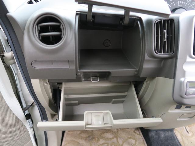 タント Ｘリミテッド　ナビ　バックモニター　ＴＶ　スマートキー　左側電動スライドドア　オートエアコン　プライバシーガラス　セキュリティ　記録簿　ＥＴＣ　運転席・助手席エアバック（24枚目）