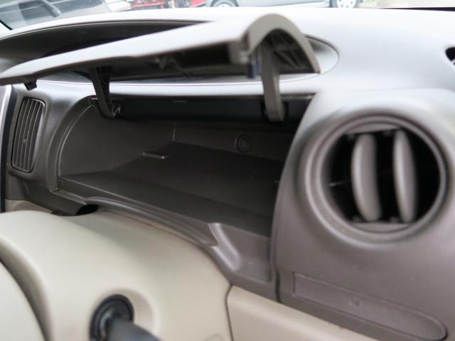 タント Ｘリミテッド　ナビ　バックモニター　ＴＶ　スマートキー　左側電動スライドドア　オートエアコン　プライバシーガラス　セキュリティ　記録簿　ＥＴＣ　運転席・助手席エアバック（29枚目）