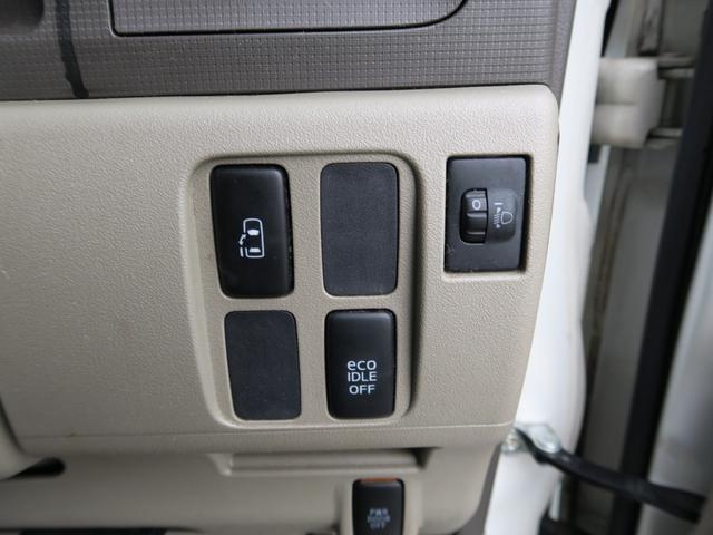 タント Ｘリミテッド　ナビ　バックモニター　ＴＶ　スマートキー　左側電動スライドドア　オートエアコン　プライバシーガラス　セキュリティ　記録簿　ＥＴＣ　運転席・助手席エアバック（30枚目）