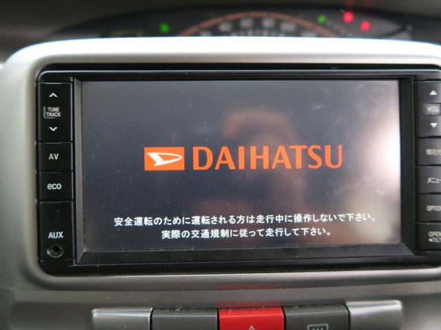 タント Ｘリミテッド　ナビ　バックモニター　ＴＶ　スマートキー　左側電動スライドドア　オートエアコン　プライバシーガラス　セキュリティ　記録簿　ＥＴＣ　運転席・助手席エアバック（31枚目）