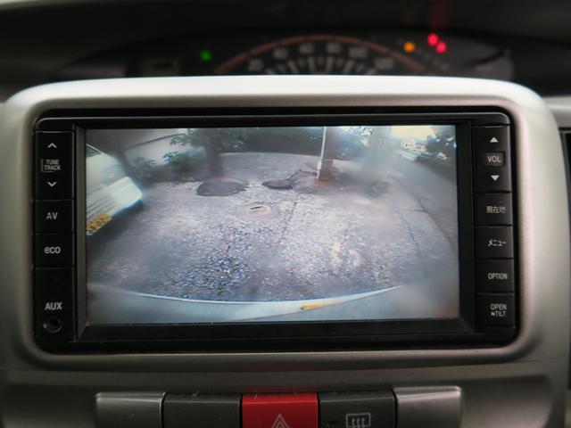 タント Ｘリミテッド　ナビ　バックモニター　ＴＶ　スマートキー　左側電動スライドドア　オートエアコン　プライバシーガラス　セキュリティ　記録簿　ＥＴＣ　運転席・助手席エアバック（32枚目）