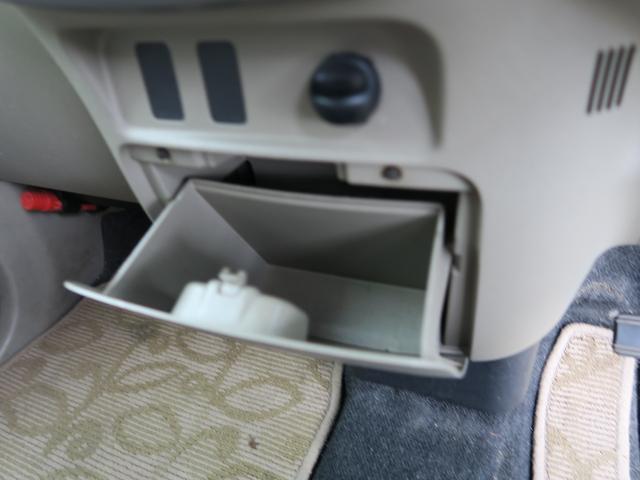 タント Ｘリミテッド　ナビ　バックモニター　ＴＶ　スマートキー　左側電動スライドドア　オートエアコン　プライバシーガラス　セキュリティ　記録簿　ＥＴＣ　運転席・助手席エアバック（34枚目）