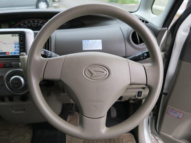 タント Ｘリミテッド　ナビ　バックモニター　ＴＶ　スマートキー　左側電動スライドドア　オートエアコン　プライバシーガラス　セキュリティ　記録簿　ＥＴＣ　運転席・助手席エアバック（35枚目）