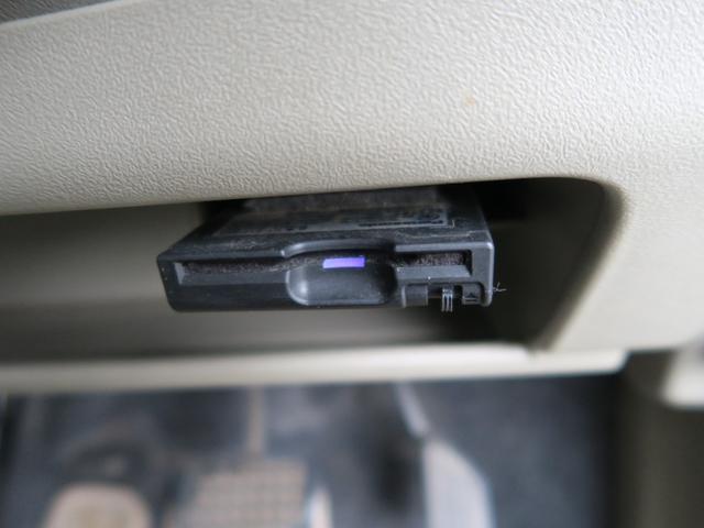 タント Ｘリミテッド　ナビ　バックモニター　ＴＶ　スマートキー　左側電動スライドドア　オートエアコン　プライバシーガラス　セキュリティ　記録簿　ＥＴＣ　運転席・助手席エアバック（36枚目）