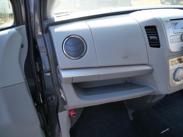 ワゴンＲ ＦＸリミテッド　スマートキー　プッシュスタート　ＣＤ　オートエアコン　純正１４インチアルミホイール　パワーウィンドウ　パワーステアリング（21枚目）