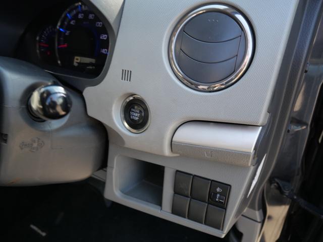 ワゴンＲ ＦＸリミテッド　スマートキー　プッシュスタート　ＣＤ　オートエアコン　純正１４インチアルミホイール　パワーウィンドウ　パワーステアリング（28枚目）