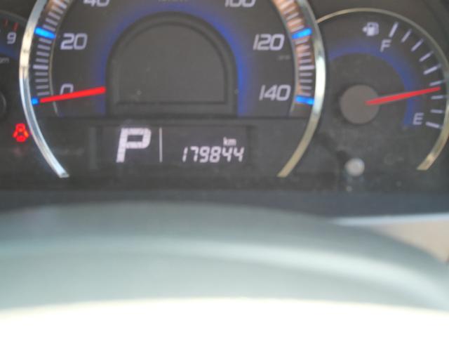 ワゴンＲ ＦＸリミテッド　スマートキー　プッシュスタート　ＣＤ　オートエアコン　純正１４インチアルミホイール　パワーウィンドウ　パワーステアリング（29枚目）