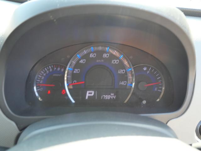 ワゴンＲ ＦＸリミテッド　スマートキー　プッシュスタート　ＣＤ　オートエアコン　純正１４インチアルミホイール　パワーウィンドウ　パワーステアリング（30枚目）