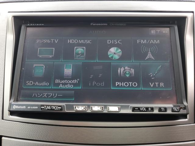 レガシィツーリングワゴン ２．５ｉ　Ｓパッケージリミテッド　４ＷＤ　ＥＴＣ　ナビ　ＴＶ　アルミホイール　オートライト　ＨＩＤ　パワーシート　スマートキー　電動格納ミラー　ＣＶＴ　盗難防止システム　衝突安全ボディ　ＡＢＳ　ＥＳＣ　ＣＤ　Ｂｌｕｅｔｏｏｔｈ（6枚目）