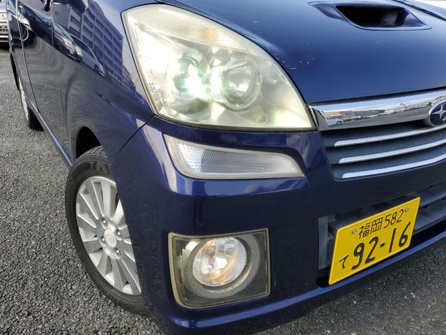 ステラ カスタムＲＳ　ナビ　ＴＶ　ＨＩＤ　スマートキー　電動格納ミラー　ベンチシート　ＣＶＴ　盗難防止システム　ＡＢＳ　ＣＤ　ＤＶＤ再生　ＵＳＢ　ミュージックプレイヤー接続可　アルミホイール　衝突安全ボディ　エアコン（48枚目）