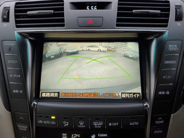 ＬＳ６００ｈ　バージョンＳ　Ｉパッケージ　４ＷＤ　ＥＴＣ　クリアランスソナー　オートクルーズコントロール　バックカメラ　ナビ　ＴＶ　アルミホイール　オートライト　ＬＥＤヘッドランプ　サンルーフ　ＣＶＴ　シートエアコン　スマートキー(5枚目)