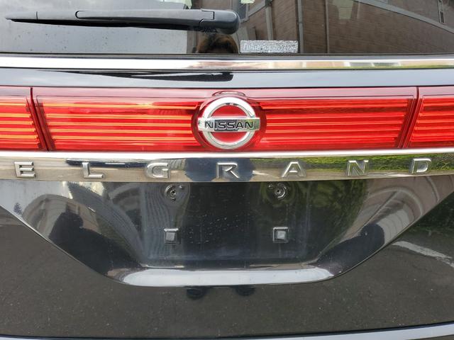 エルグランド ２５０ハイウェイスター　全周囲カメラ　ナビ　ＴＶ　両側スライド・片側電動　ＨＩＤ　スマートキー　電動格納ミラー　３列シート　フルフラット　オットマン　ＣＶＴ　アルミホイール　ＣＤ　ミュージックプレイヤー接続可（14枚目）