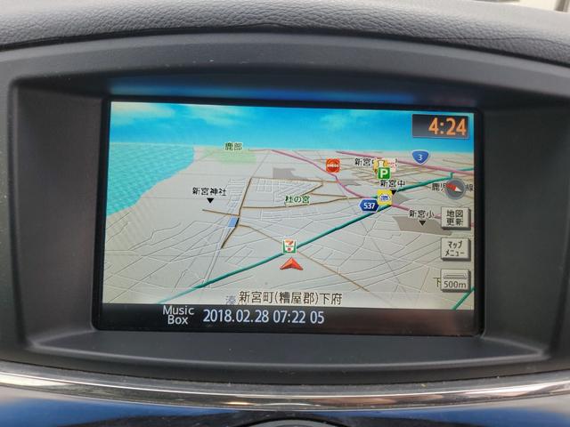 エルグランド ２５０ハイウェイスター　全周囲カメラ　ナビ　ＴＶ　両側スライド・片側電動　ＨＩＤ　スマートキー　電動格納ミラー　３列シート　フルフラット　オットマン　ＣＶＴ　アルミホイール　ＣＤ　ミュージックプレイヤー接続可（34枚目）