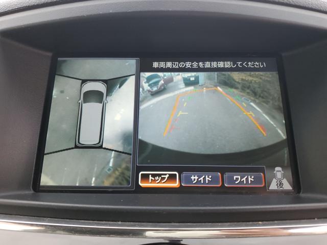 エルグランド ２５０ハイウェイスター　全周囲カメラ　ナビ　ＴＶ　両側スライド・片側電動　ＨＩＤ　スマートキー　電動格納ミラー　３列シート　フルフラット　オットマン　ＣＶＴ　アルミホイール　ＣＤ　ミュージックプレイヤー接続可（36枚目）
