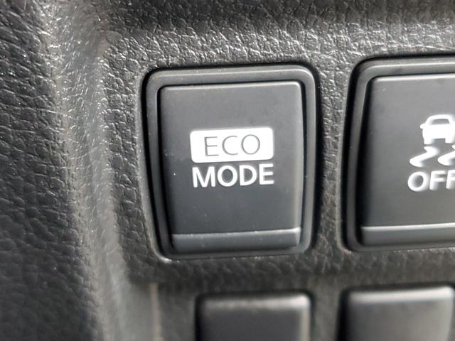エルグランド ２５０ハイウェイスター　全周囲カメラ　ナビ　ＴＶ　両側スライド・片側電動　ＨＩＤ　スマートキー　電動格納ミラー　３列シート　フルフラット　オットマン　ＣＶＴ　アルミホイール　ＣＤ　ミュージックプレイヤー接続可（52枚目）