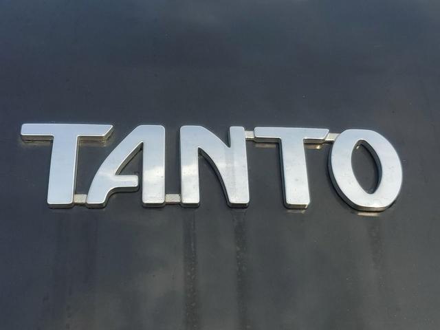 タント カスタムＸリミテッド　ＥＴＣ　電動スライドドア　ＨＩＤ　スマートキー　電動格納ミラー　ベンチシート　ＣＶＴ　盗難防止システム　ＡＢＳ　ＣＤ　アルミホイール　衝突安全ボディ　エアコン　パワーステアリング　パワーウィンドウ（53枚目）
