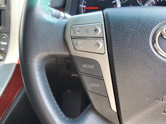 ヴェルファイア ２．４Ｚ　ＥＴＣ　バックカメラ　ナビ　ＴＶ　クリアランスソナー　両側電動スライドドア　オートライト　ＨＩＤ　スマートキー　電動格納ミラー　３列シート　オットマン　ＣＶＴ　アルミホイール　ＣＤ　盗難防止システム（47枚目）