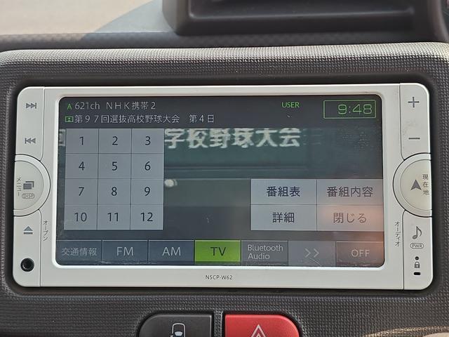 スペイド Ｆ　４ＷＤ　ナビ　ＴＶ　電動スライドドア　キーレスエントリー　電動格納ミラー　ＣＶＴ　アルミホイール　Ｂｌｕｅｔｏｏｔｈ　衝突安全ボディ　ＡＢＳ　エアコン　パワーステアリング　パワーウィンドウ（6枚目）