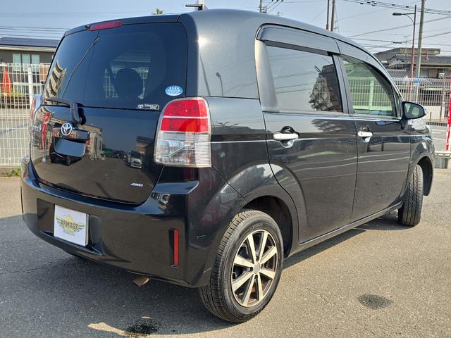 スペイド Ｆ　４ＷＤ　ナビ　ＴＶ　電動スライドドア　キーレスエントリー　電動格納ミラー　ＣＶＴ　アルミホイール　Ｂｌｕｅｔｏｏｔｈ　衝突安全ボディ　ＡＢＳ　エアコン　パワーステアリング　パワーウィンドウ（15枚目）