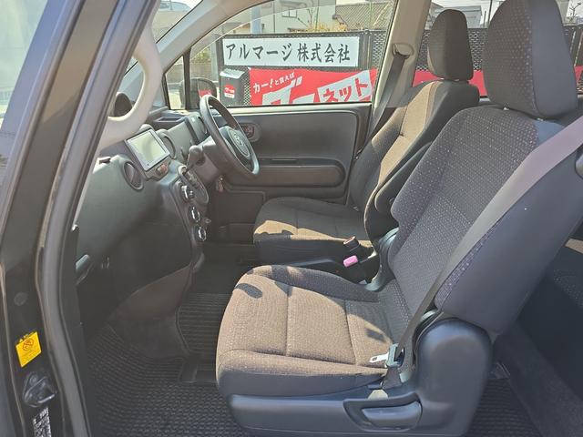 スペイド Ｆ　４ＷＤ　ナビ　ＴＶ　電動スライドドア　キーレスエントリー　電動格納ミラー　ＣＶＴ　アルミホイール　Ｂｌｕｅｔｏｏｔｈ　衝突安全ボディ　ＡＢＳ　エアコン　パワーステアリング　パワーウィンドウ（28枚目）