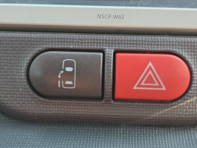 スペイド Ｆ　４ＷＤ　ナビ　ＴＶ　電動スライドドア　キーレスエントリー　電動格納ミラー　ＣＶＴ　アルミホイール　Ｂｌｕｅｔｏｏｔｈ　衝突安全ボディ　ＡＢＳ　エアコン　パワーステアリング　パワーウィンドウ（48枚目）