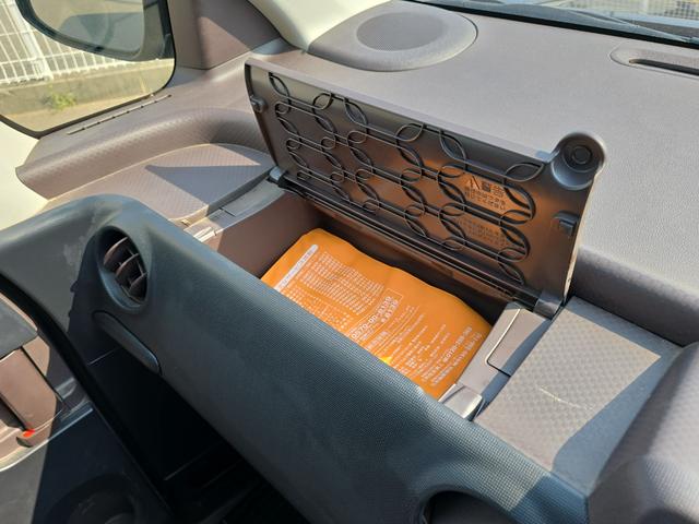 スペイド Ｆ　４ＷＤ　ナビ　ＴＶ　電動スライドドア　キーレスエントリー　電動格納ミラー　ＣＶＴ　アルミホイール　Ｂｌｕｅｔｏｏｔｈ　衝突安全ボディ　ＡＢＳ　エアコン　パワーステアリング　パワーウィンドウ（53枚目）