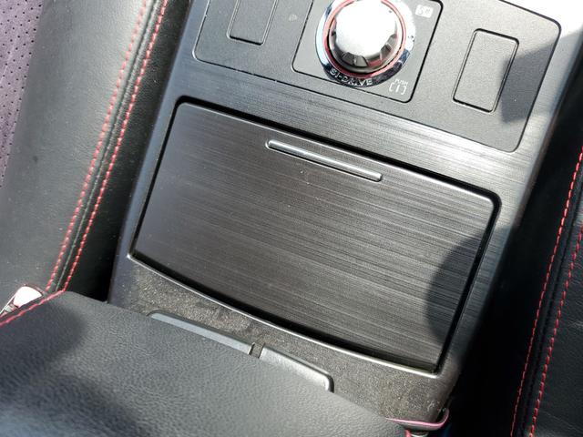 レガシィＢ４ ２．５ＧＴ　ｔＳ　限定車６００台　４ＷＤ　ＥＴＣ　オートクルーズコントロール　バックカメラ　ナビ　アルミホイール　ＨＩＤ　ＡＴ　スマートキー　電動格納ミラー　盗難防止システム　パワーシート　ＣＤ　ＤＶＤ再生（42枚目）