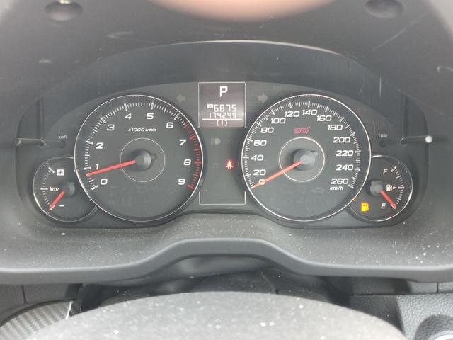 レガシィＢ４ ２．５ＧＴ　ｔＳ　限定車６００台　４ＷＤ　ＥＴＣ　オートクルーズコントロール　バックカメラ　ナビ　アルミホイール　ＨＩＤ　ＡＴ　スマートキー　電動格納ミラー　盗難防止システム　パワーシート　ＣＤ　ＤＶＤ再生（46枚目）