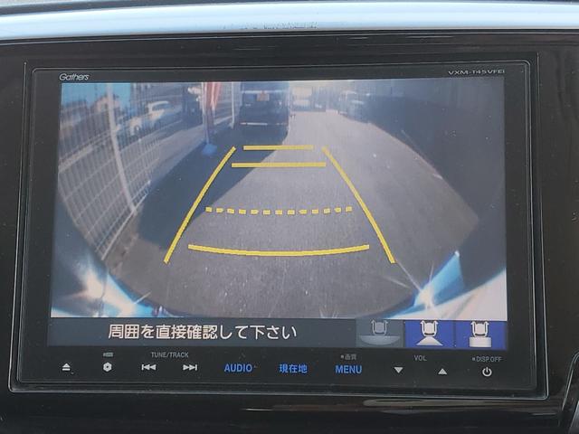 オデッセイ アブソルート　ＥＴＣ　バックカメラ　ナビ　ＴＶ　オートクルーズコントロール　両側スライド・片側電動　オートライト　ＬＥＤヘッドランプ　スマートキー　アイドリングストップ　電動格納ミラー　後席モニター　３列シート（6枚目）