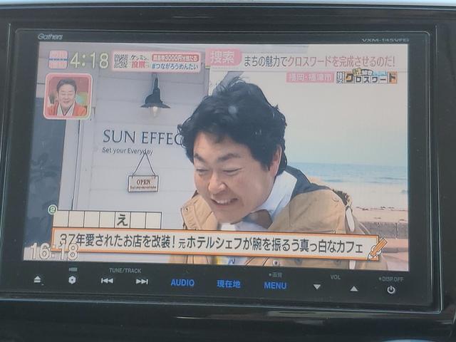 オデッセイ アブソルート　ＥＴＣ　バックカメラ　ナビ　ＴＶ　オートクルーズコントロール　両側スライド・片側電動　オートライト　ＬＥＤヘッドランプ　スマートキー　アイドリングストップ　電動格納ミラー　後席モニター　３列シート（43枚目）