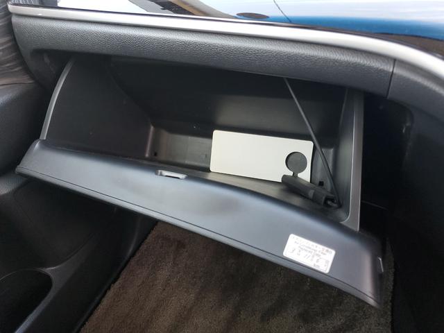 オデッセイ アブソルート　ＥＴＣ　バックカメラ　ナビ　ＴＶ　オートクルーズコントロール　両側スライド・片側電動　オートライト　ＬＥＤヘッドランプ　スマートキー　アイドリングストップ　電動格納ミラー　後席モニター　３列シート（59枚目）
