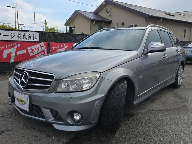 Ｃクラスステーションワゴン Ｃ２００コンプレッサＷアバンＧスポーツＬＴＤ　ドライブレコーダー　ＥＴＣ　バックカメラ　ナビ　オートクルーズコントロール　アルミホイール　ＨＩＤ　サンルーフ　パワーシート　ハーフレザーシート　キーレスエントリー　電動格納ミラー　ＡＴ（13枚目）